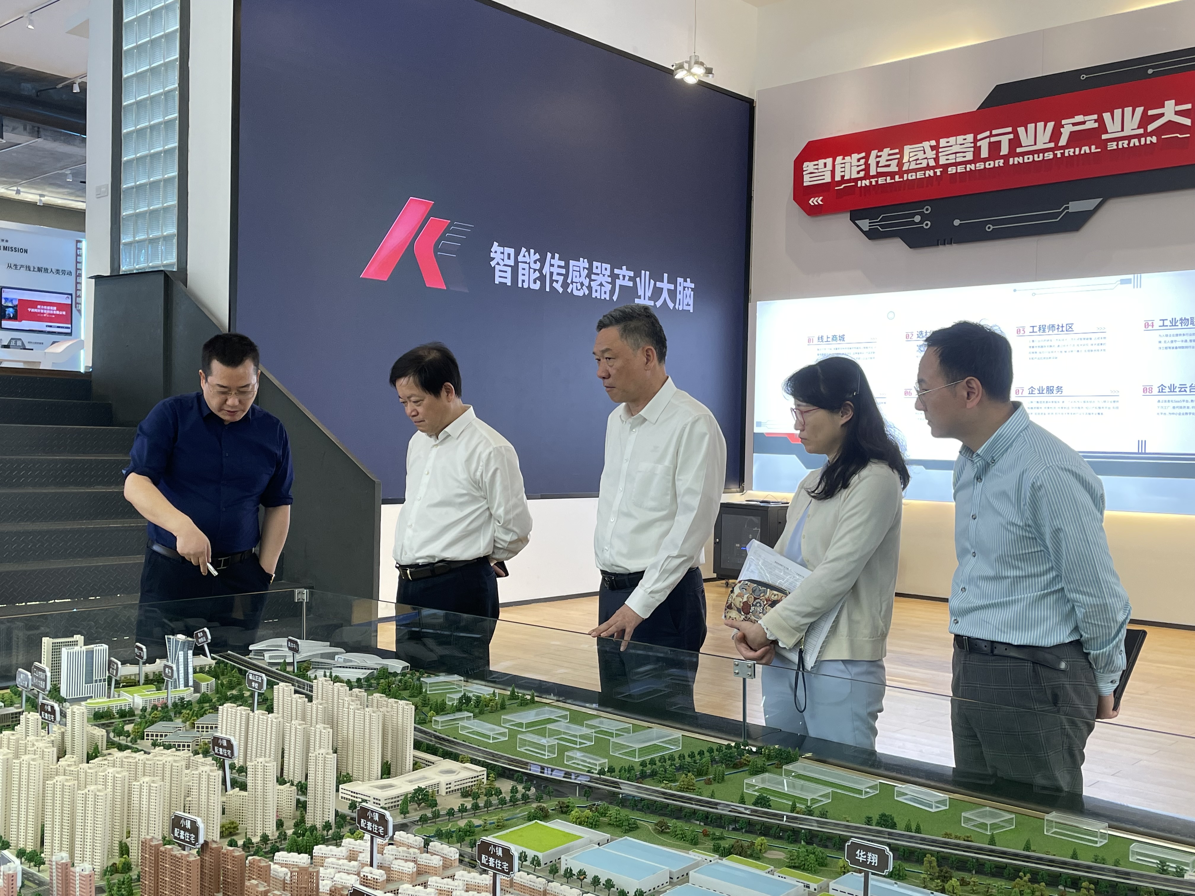 寧波市政協(xié)黨組副書記、副主席陳仲朝一行蒞臨柯力傳感考察調(diào)研
