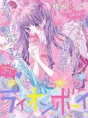 一路向北的厨房 美食综艺免费看